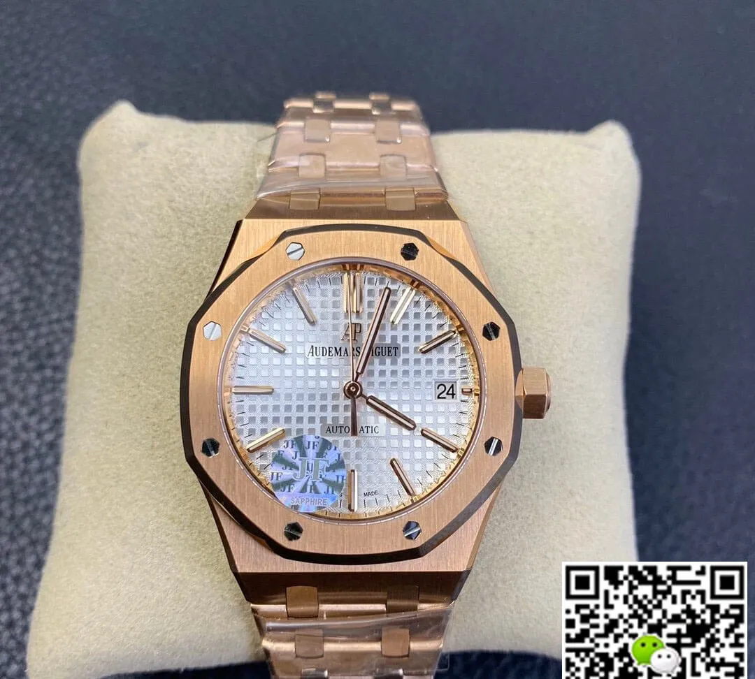 Audemars Piguet Royal Oak 15450OR.OO.1256OR.01 JF Factory 1:1 Best Edition Replica Watch White Dial